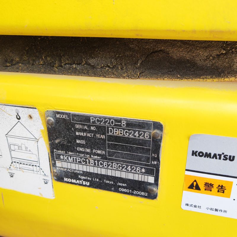 Excavadora usada gran potencia de excavación Komatsu pc 220-8/segundo mano usada excavadora komatsu pc220-8 en venta